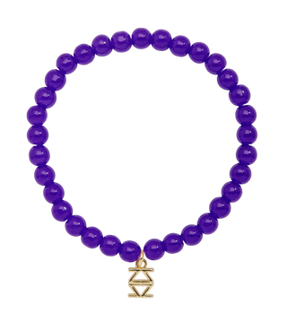 Small Glass Bead Bracelet - Cobalt